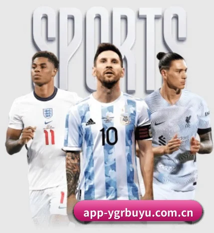五大服务分区,信息按项目分类 - 多运动项目内容板块 | ygrbuyu