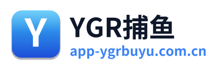 YGR捕鱼